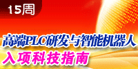 ���A���ؾW(w��ng)2012���15�������c(di��n)