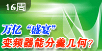 ���A���ؾW(w��ng)2012���16�������c(di��n)