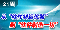 ���A���ؾW(w��ng)2012���21�������c(di��n)