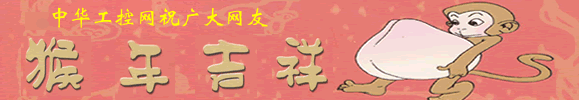 ���A���ؾW(w��ng)(�����؅^(q��))ף�V��W(w��ng)�Ѻ��꼪�飡