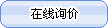 �ھ�ԃ�r(ji��)
