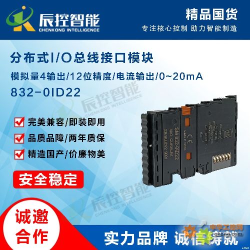 SM832��(sh��)����ݔ��ģ�K