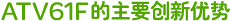 ATS 22 ��������Ҫ��(chu��ng)��(y��u)��