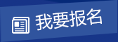 ��Ҫ��(b��o)��