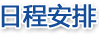 ��Ҫ��(b��o)��