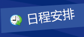 �ճ̰���