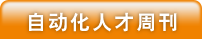 �Ԅӻ��˲�