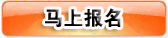 ����ُ�I