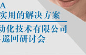 ��ʢǶ��ʽ���塪�Ϻ�����2006��Ѳ����ӑ��(hu��)
