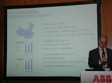 ABB自動化世界