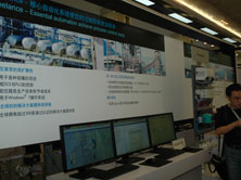 ABB自動化世界