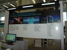 ABB自動化世界