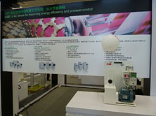 ABB自動化世界