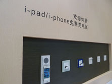 ABB自動化世界